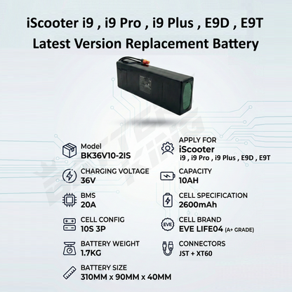 iScooter i9 i9Pro i9Plus E9D E9T Battery